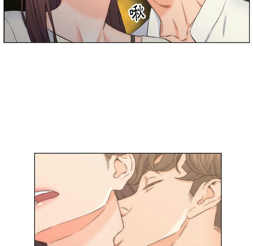 เพื่อนพ่อระยำขอชำระแค้น 4 ภาพ 57