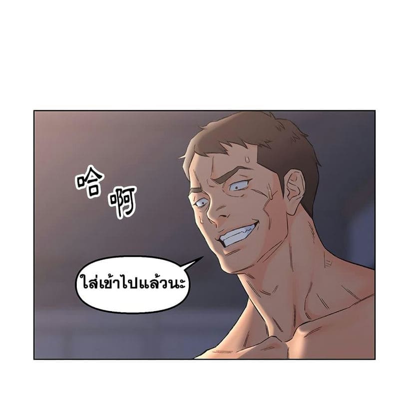 เพื่อนพ่อระยำขอชำระแค้น 4 ภาพ 80