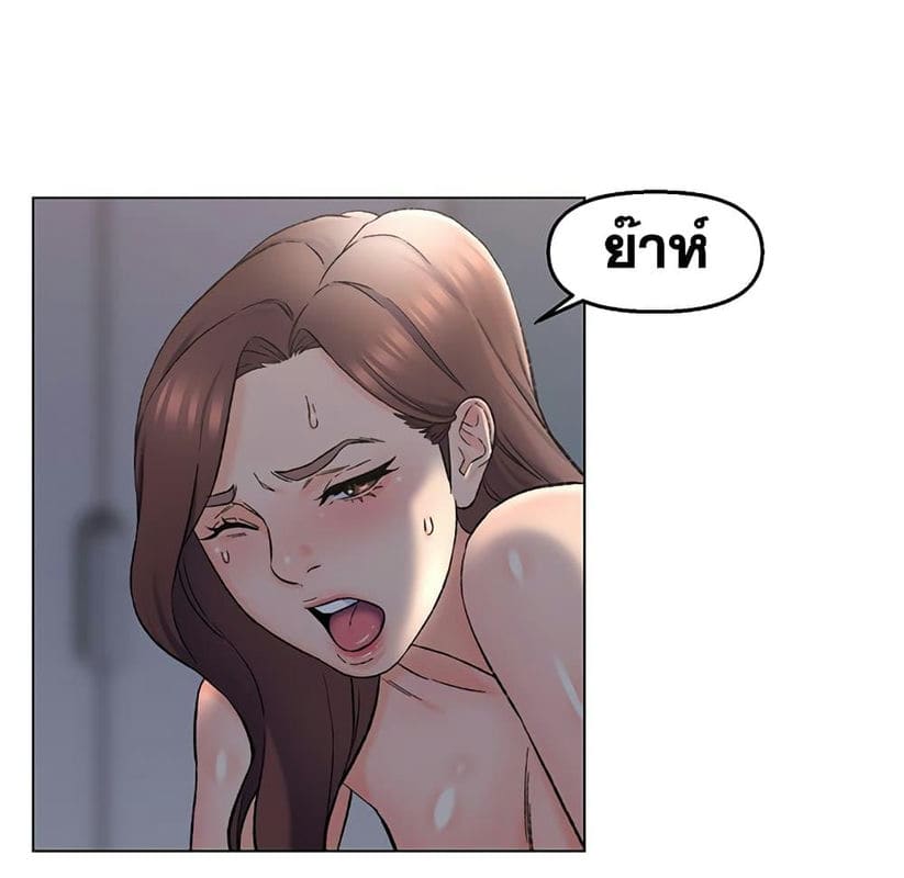 เพื่อนพ่อระยำขอชำระแค้น 4 ภาพ 82