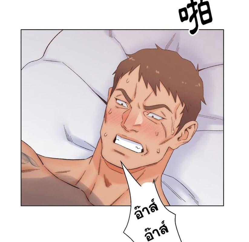 เพื่อนพ่อระยำขอชำระแค้น 4 ภาพ 115