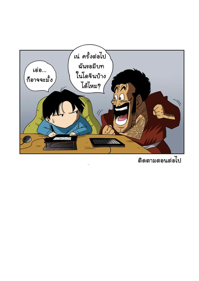 หีใครจะอร่อยที่สุด กับสาวสาวสาว ภาพ 27