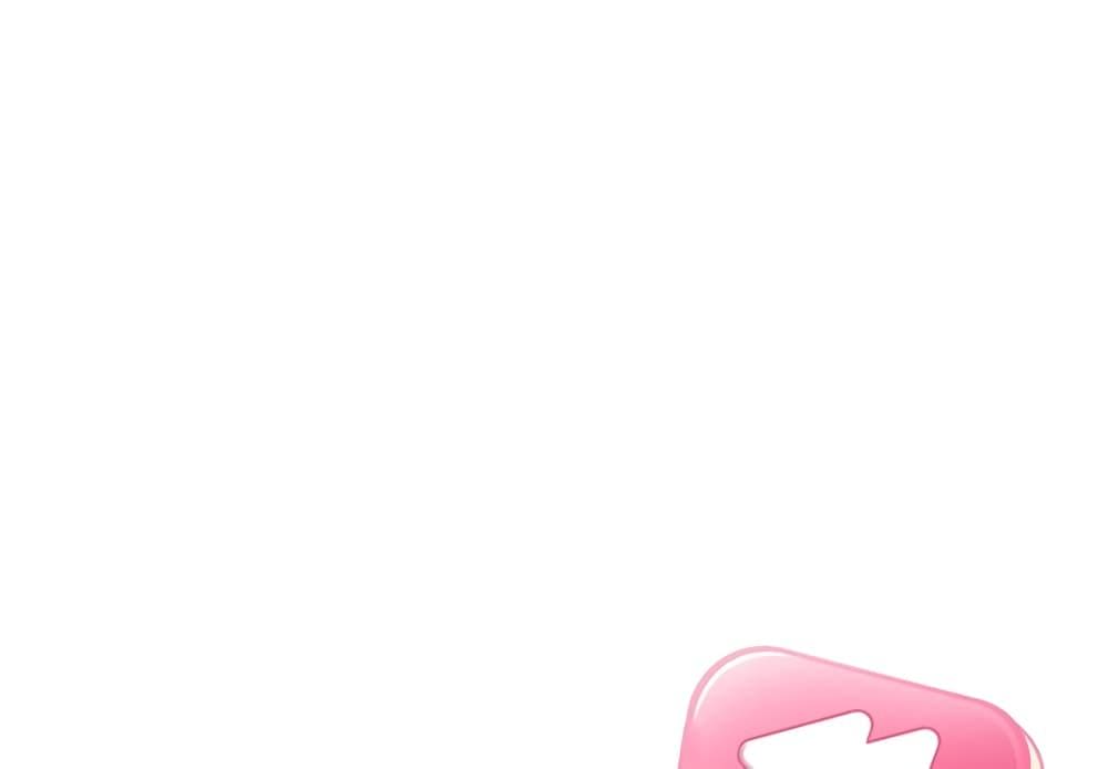 Collapse & Rewind ตอนที่ 10 ภาพ 0