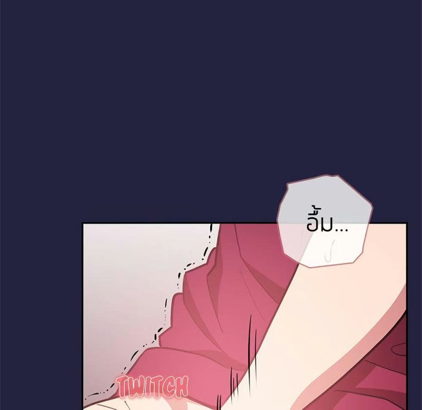 Collapse & Rewind ตอนที่ 10 ภาพ 84