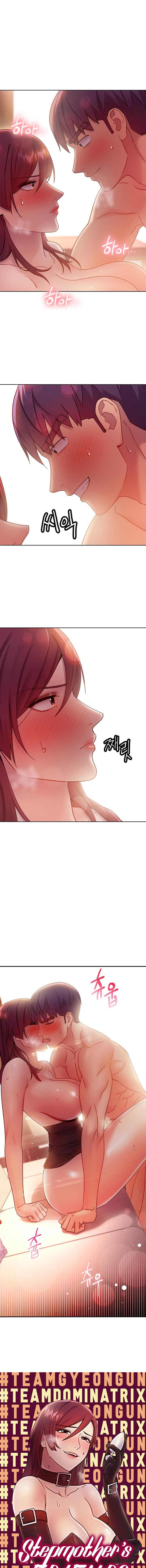 ผมเอาแน่เพื่อนแม่เลี้ยง 65 ภาพ 0