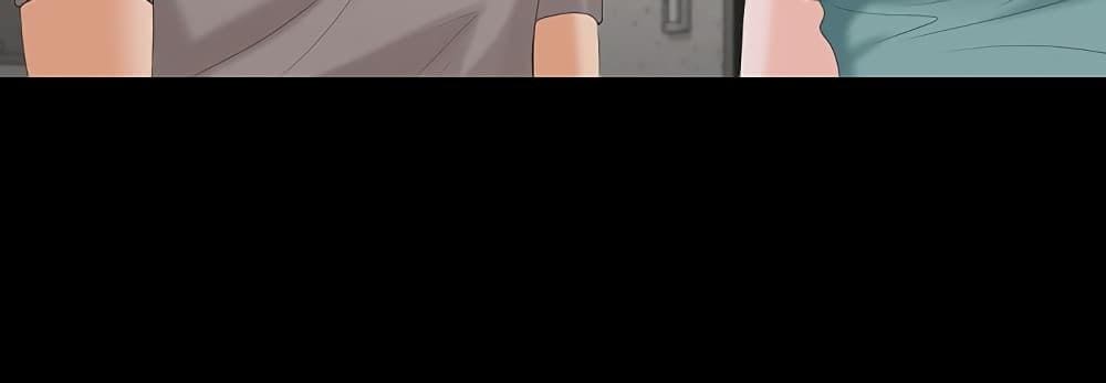 เปลี่ยนเมีย 58 ภาพ 23