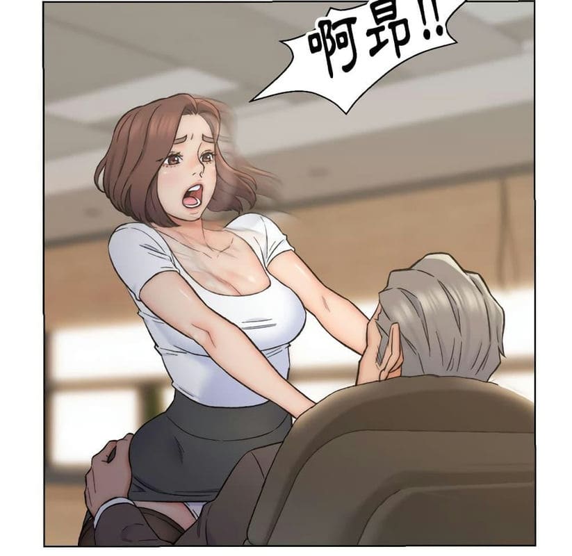 เพื่อนพ่อระยำขอชำระแค้น 11 ภาพ 6