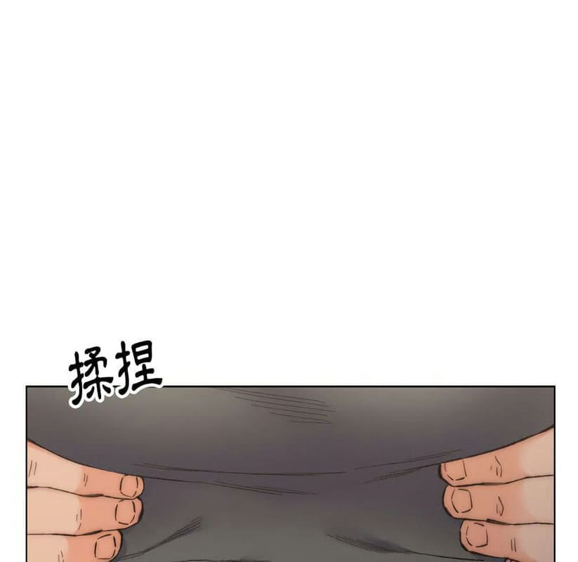 เพื่อนพ่อระยำขอชำระแค้น 11 ภาพ 9