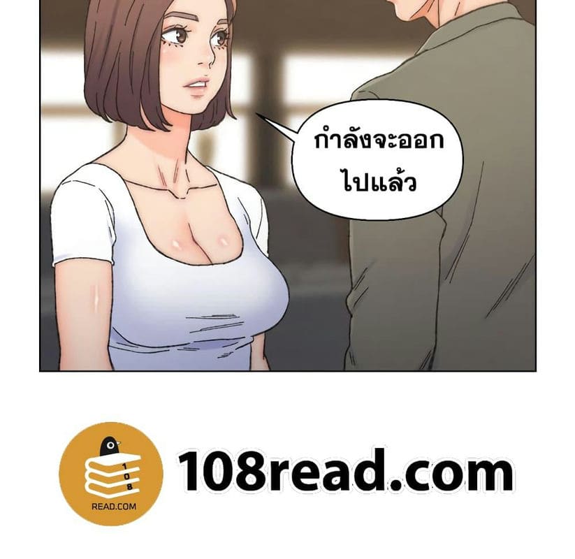 เพื่อนพ่อระยำขอชำระแค้น 11 ภาพ 43