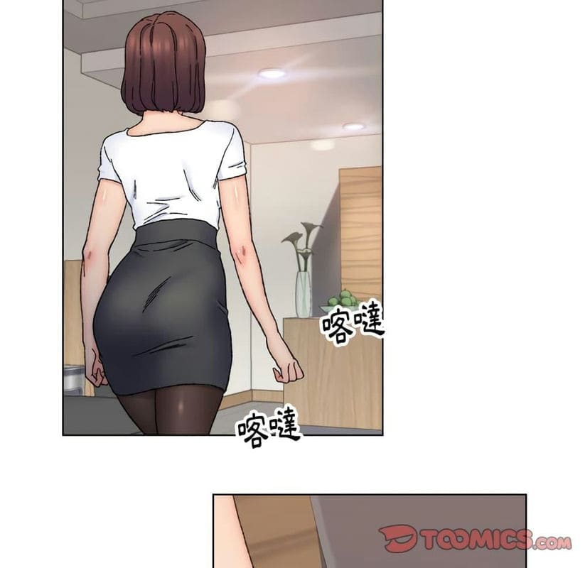 เพื่อนพ่อระยำขอชำระแค้น 11 ภาพ 49