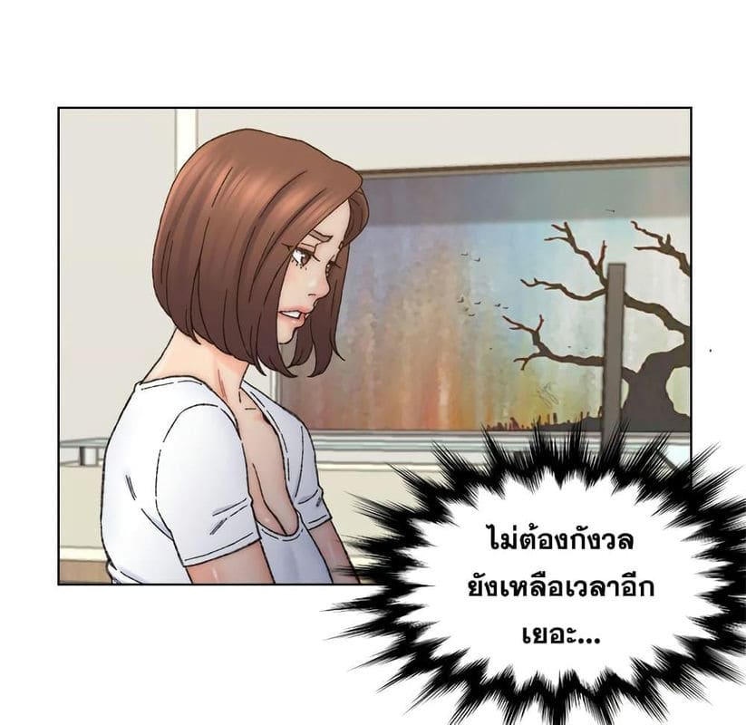 เพื่อนพ่อระยำขอชำระแค้น 11 ภาพ 51