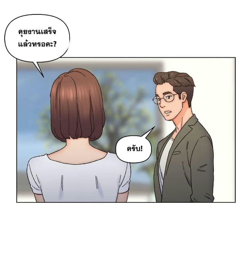 เพื่อนพ่อระยำขอชำระแค้น 11 ภาพ 56