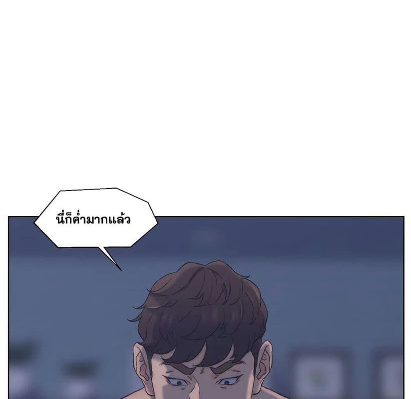 เพื่อนพ่อระยำขอชำระแค้น 11 ภาพ 86