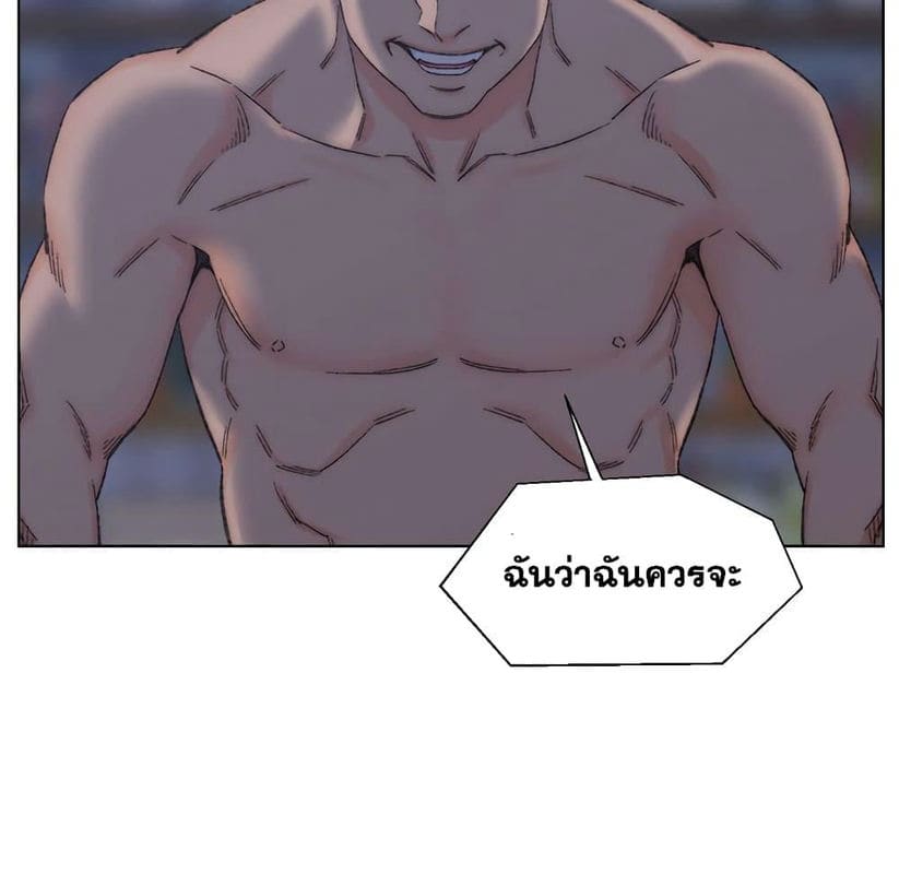 เพื่อนพ่อระยำขอชำระแค้น 11 ภาพ 87
