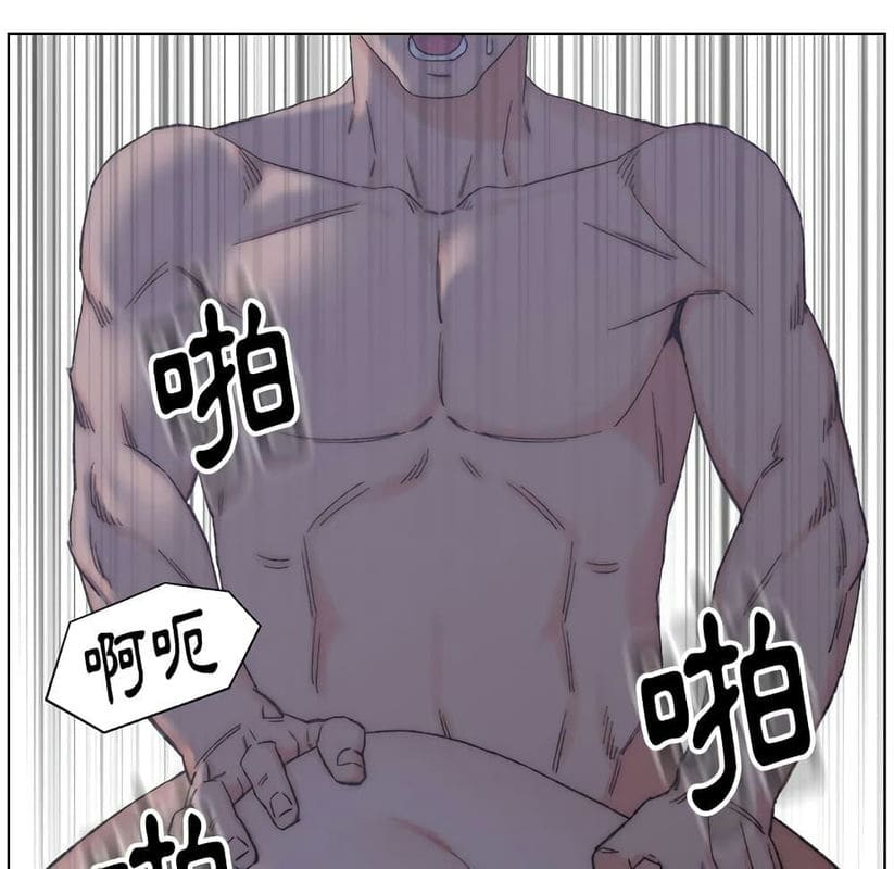 เพื่อนพ่อระยำขอชำระแค้น 11 ภาพ 90