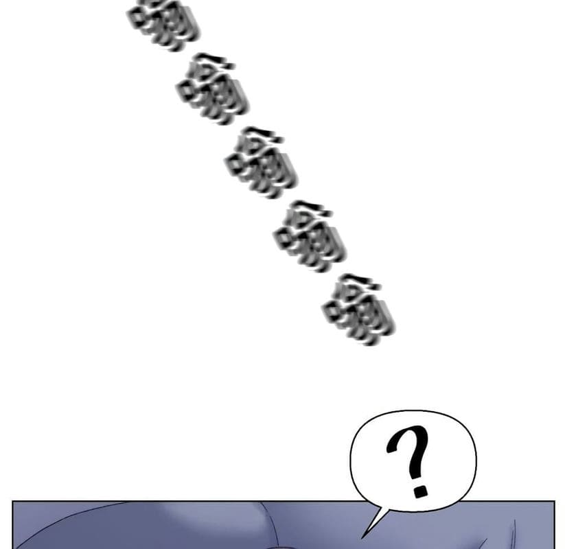 เพื่อนพ่อระยำขอชำระแค้น 11 ภาพ 92