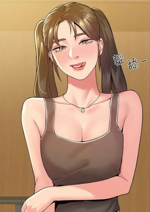 อ่านโดจิน เรื่องวุ่นๆกับหนุ่มดุ้นใหญ่ 32 แปลไทย