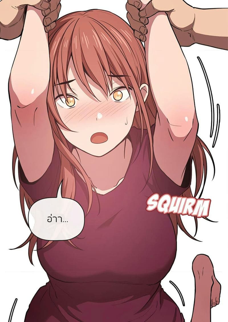 Collapse & Rewind ตอนที่ 11