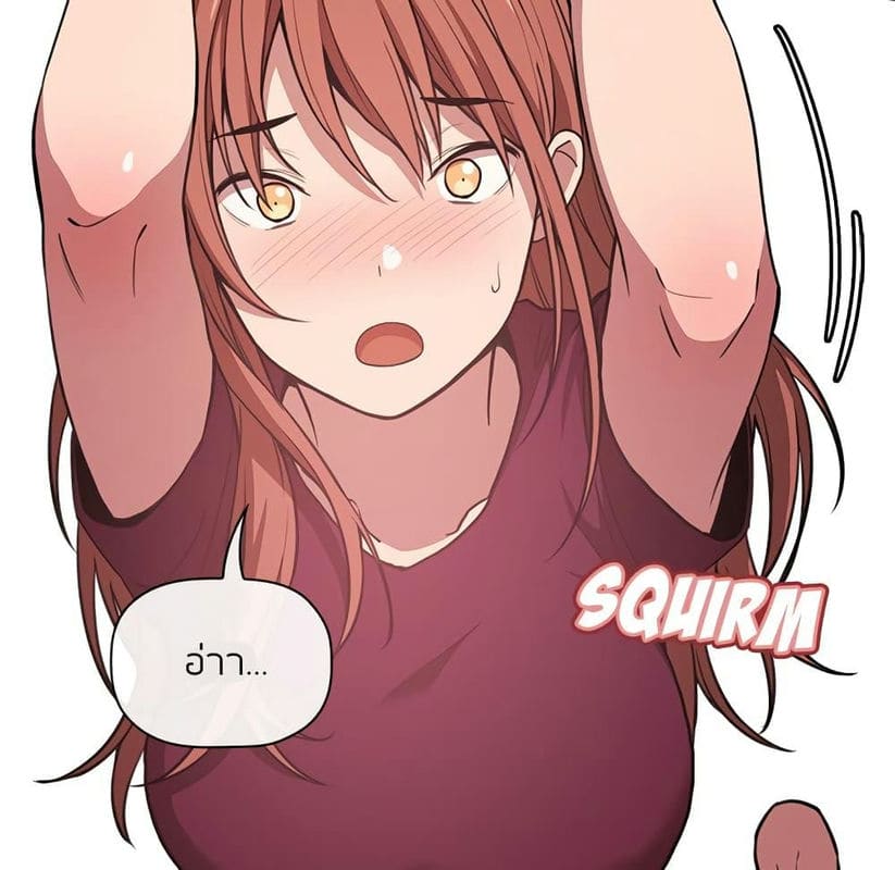 Collapse & Rewind ตอนที่ 11 ภาพ 106