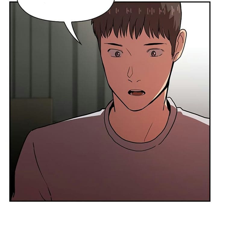 Collapse & Rewind ตอนที่ 13 ภาพ 76