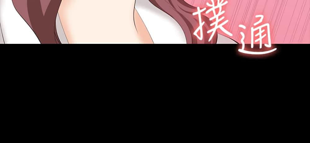 เปลี่ยนเมีย 65 ภาพ 21