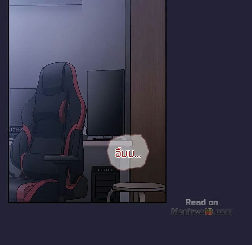 Collapse & Rewind ตอนที่ 15 ภาพ 4