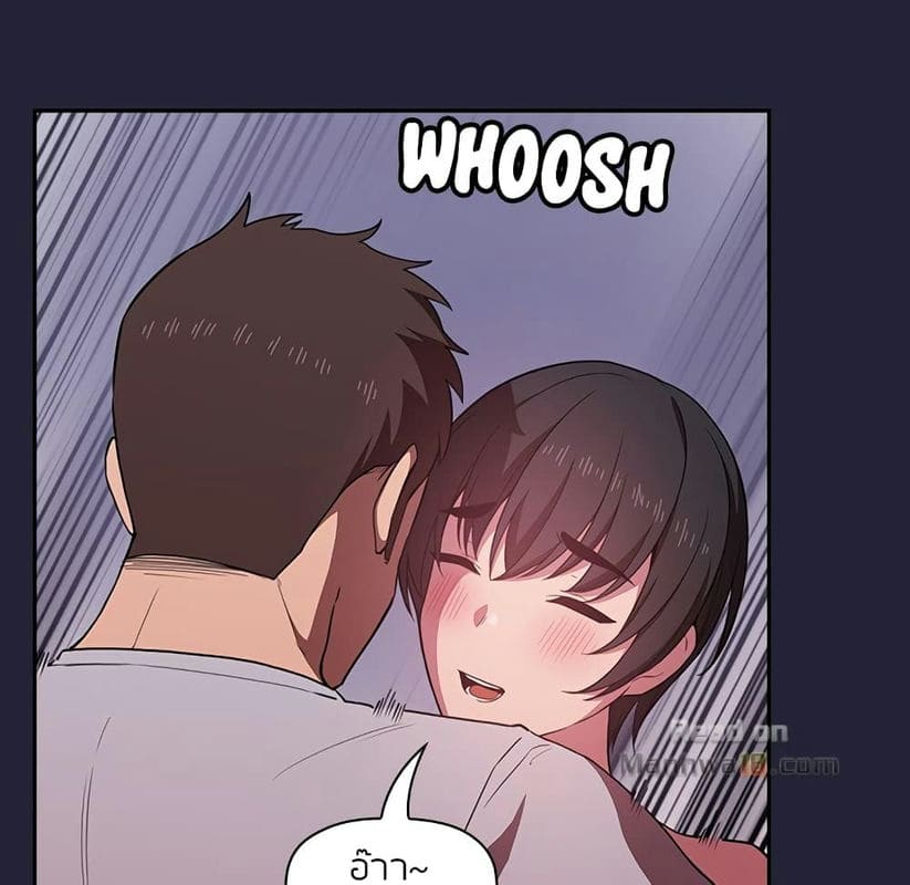 Collapse & Rewind ตอนที่ 15 ภาพ 106