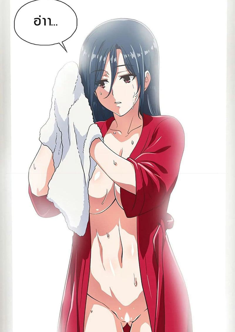 ร้านนี้สดวกเอา 11