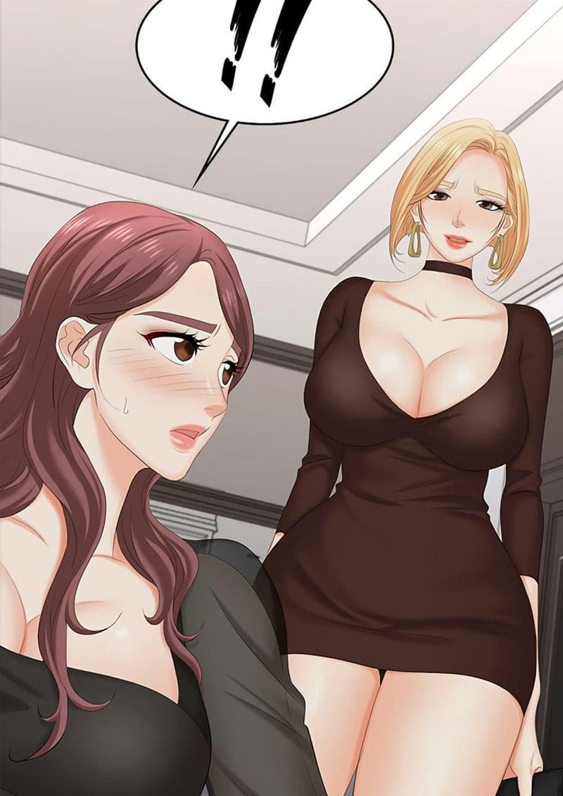 เปลี่ยนเมีย 70