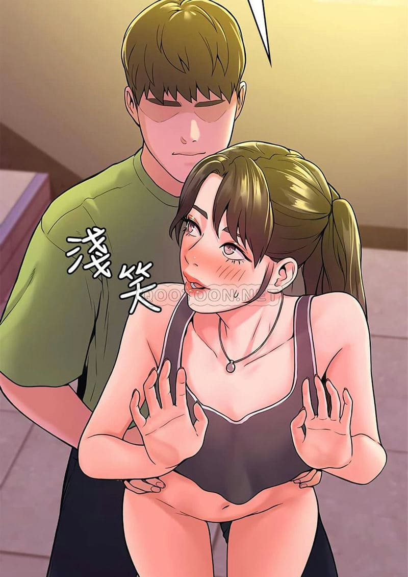 เรื่องวุ่นๆกับหนุ่มดุ้นใหญ่ 35