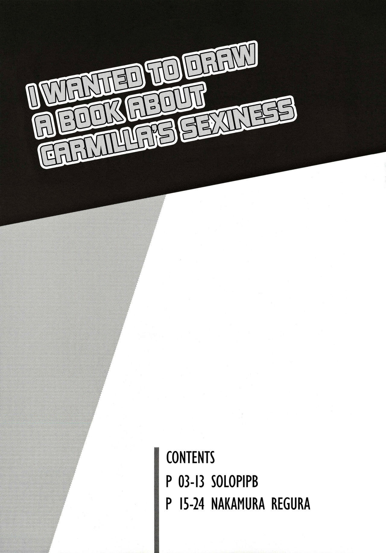 เเผนการของคาร์มิลล่า ภาพ 1