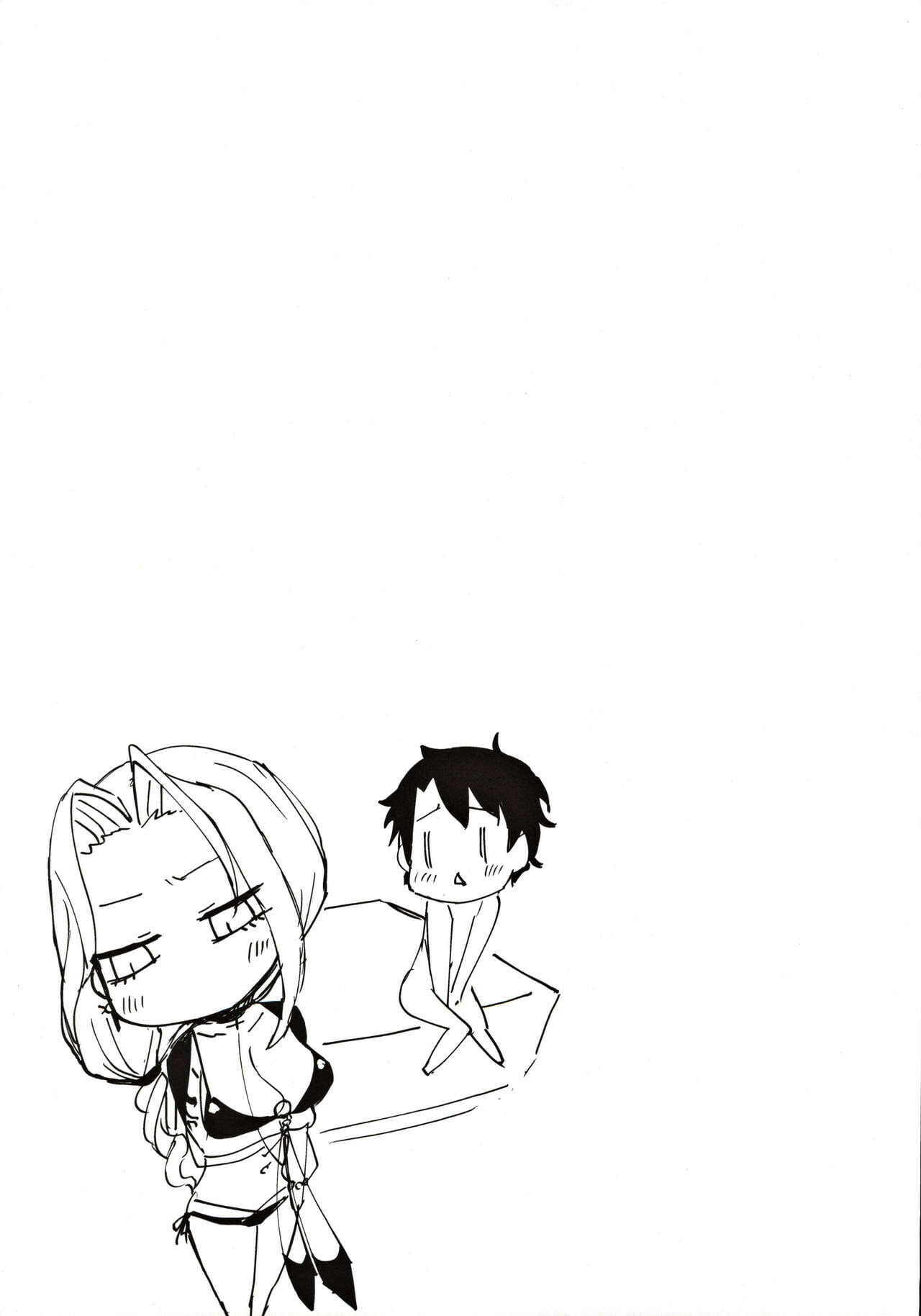 เเผนการของคาร์มิลล่า ภาพ 13