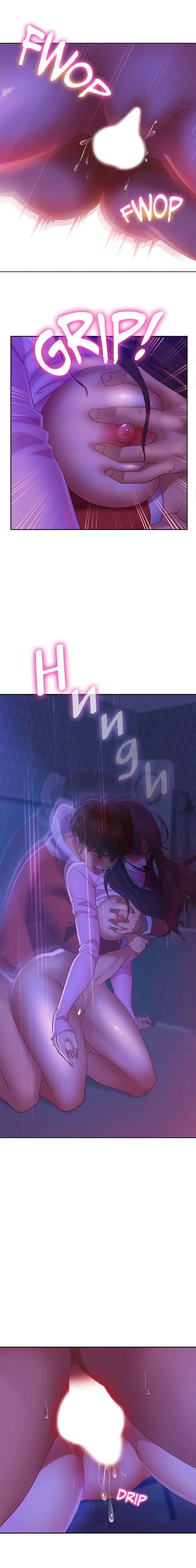 สะดุดหัวใจยัยโรคจิต 10 ภาพ 10