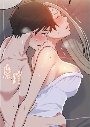 อ่านโดจิน บทเรียนลับ 8 แปลไทย