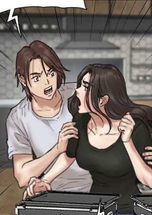 อ่านโดจิน EROMANCE 8 แปลไทย