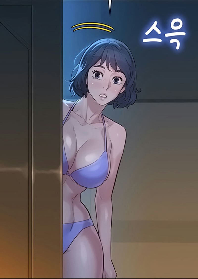 พี่สาวข้างบ้าน 137