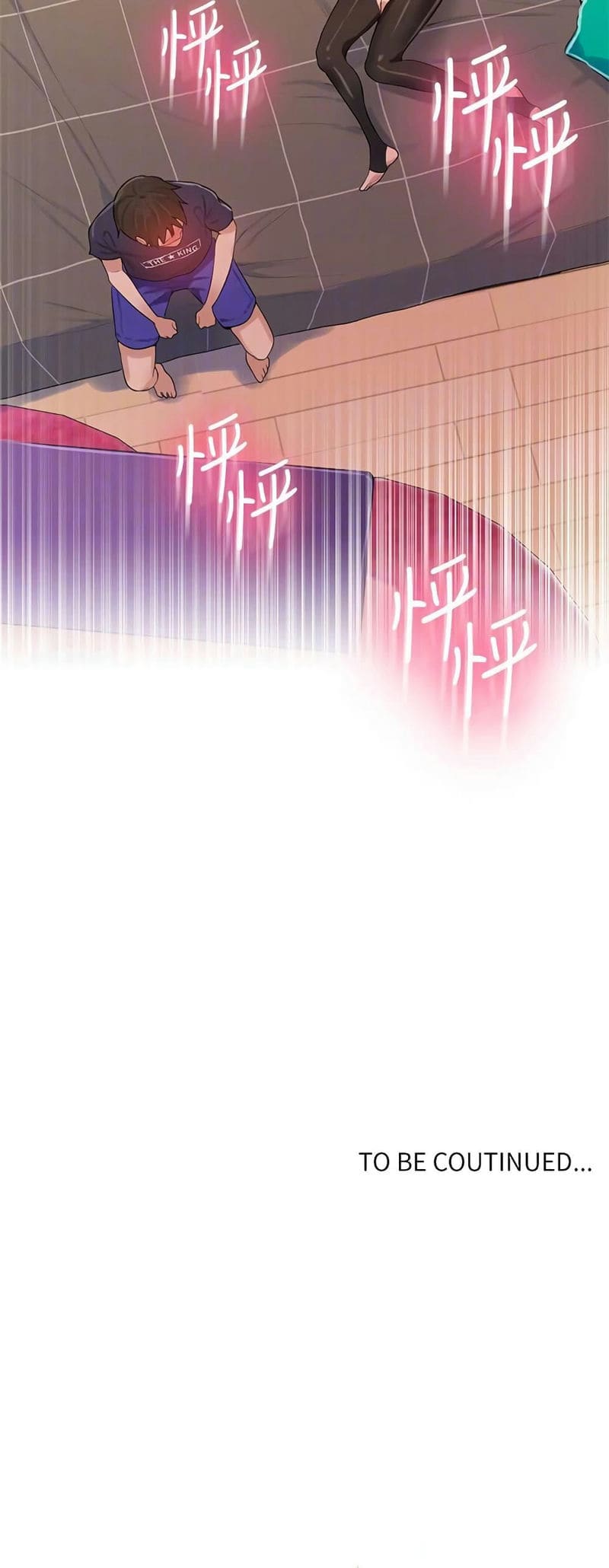 บทเรียนลับ 9 ภาพ 57