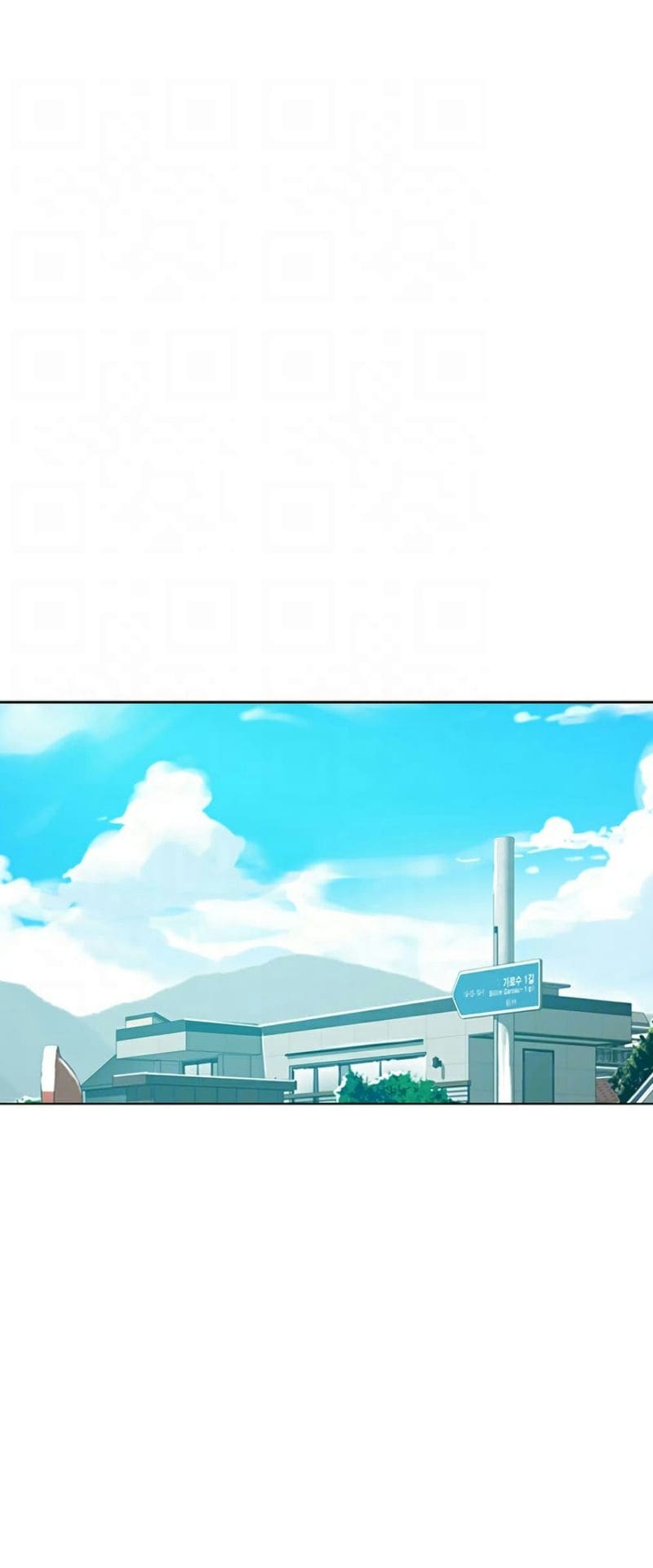 บทเรียนลับ 14 ภาพ 6