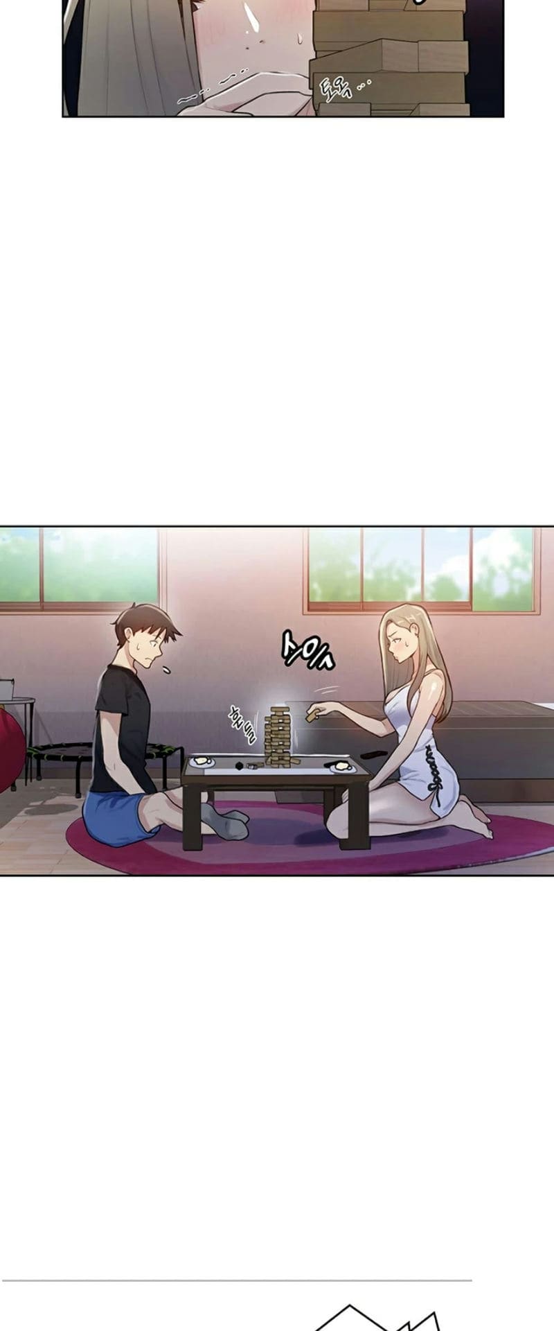 บทเรียนลับ 14 ภาพ 8