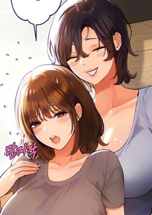 อ่านโดจิน The Owner Of A Building ตอนที่ 20 แปลไทย