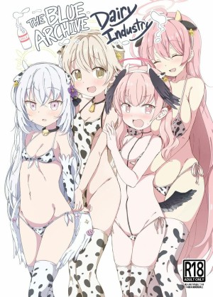 อ่านโดจิน นมสดๆ จากเต้า แปลไทย