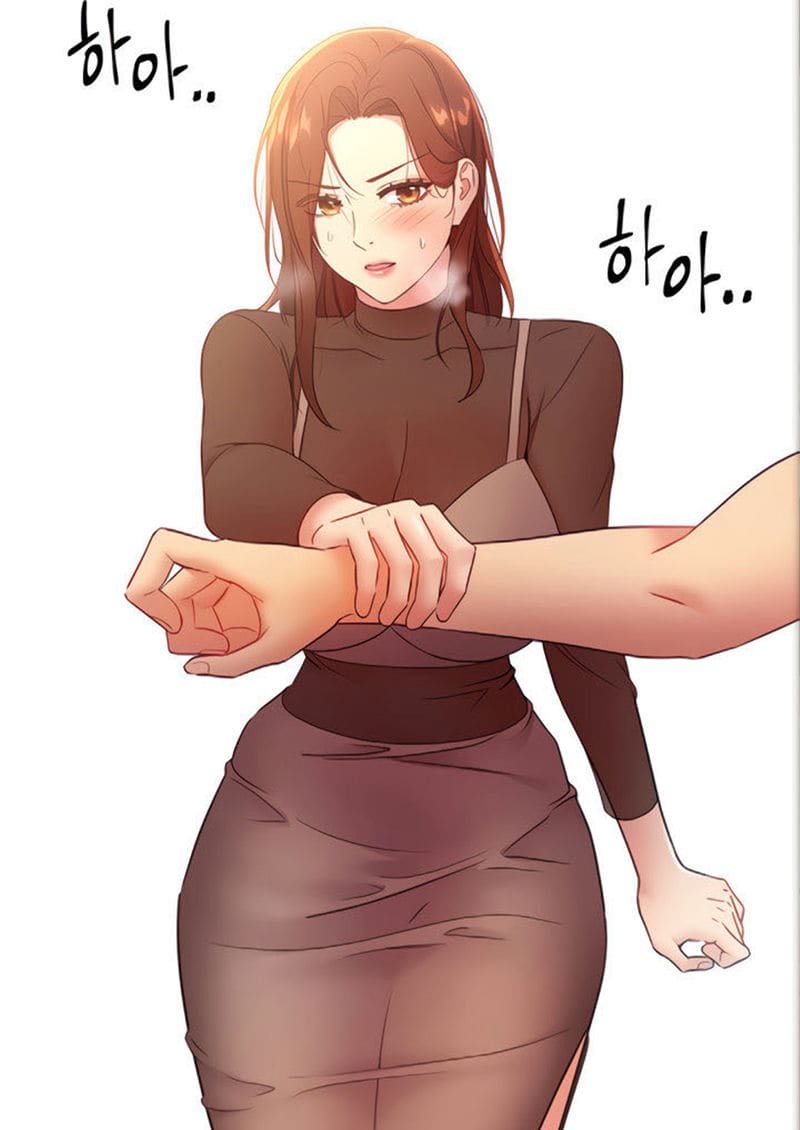 ผมเอาแน่เพื่อนแม่เลี้ยง 84