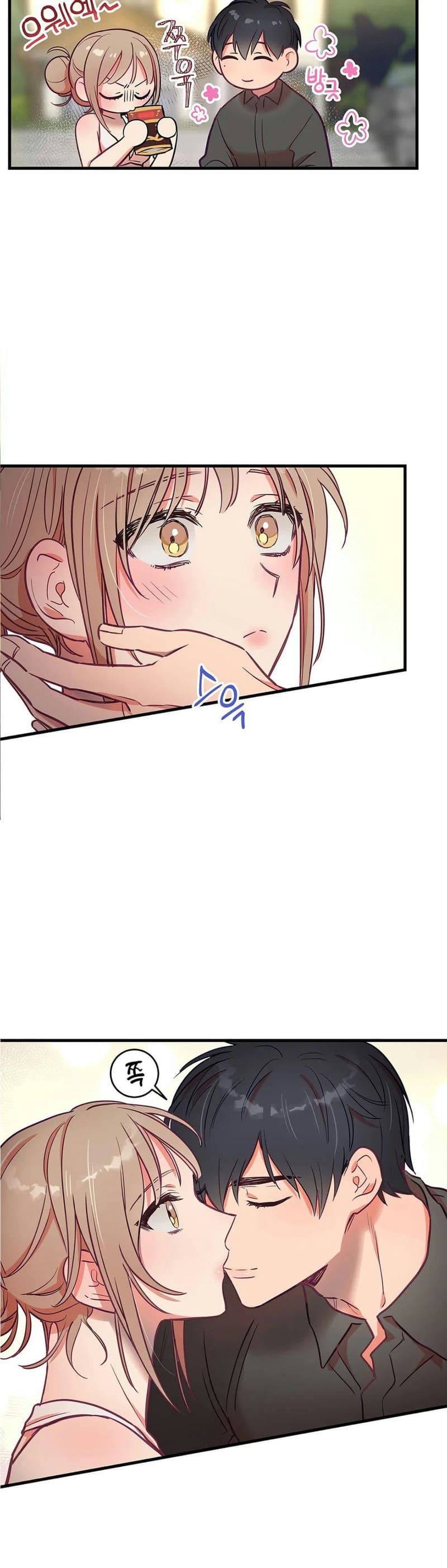 เจ๊เหมา เอาสามคน ภาคเสริม - 2 ภาพ 4