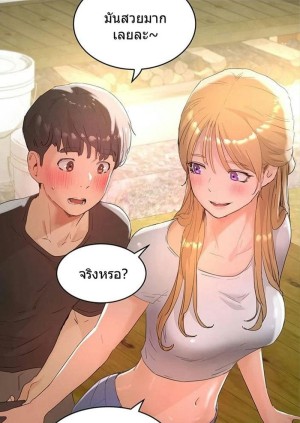 อ่านโดจิน หน้าร้อนนี้ทำดีกันดีกว่า 26 แปลไทย