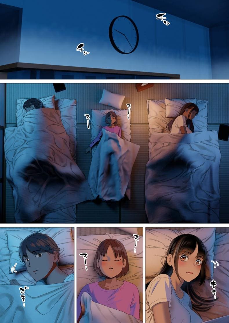 มีที่ๆอยากจะไปพอดีน่ะ ภาพ 1