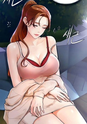 อ่านโดจิน Cheer Up, Namjoo 1 แปลไทย