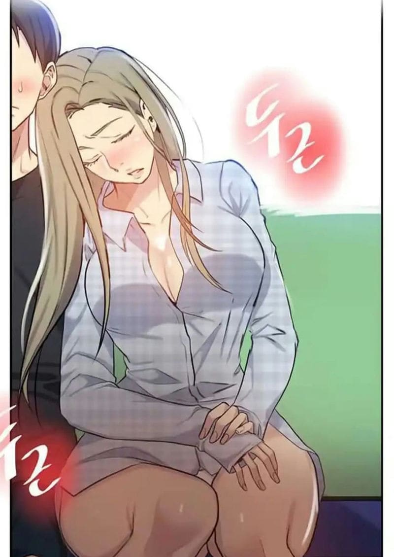 บทเรียนลับ 56