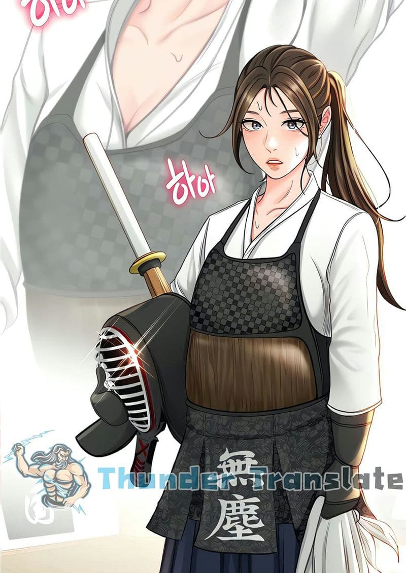 ปราบหัวใจ..ยัยนักดาบ 3