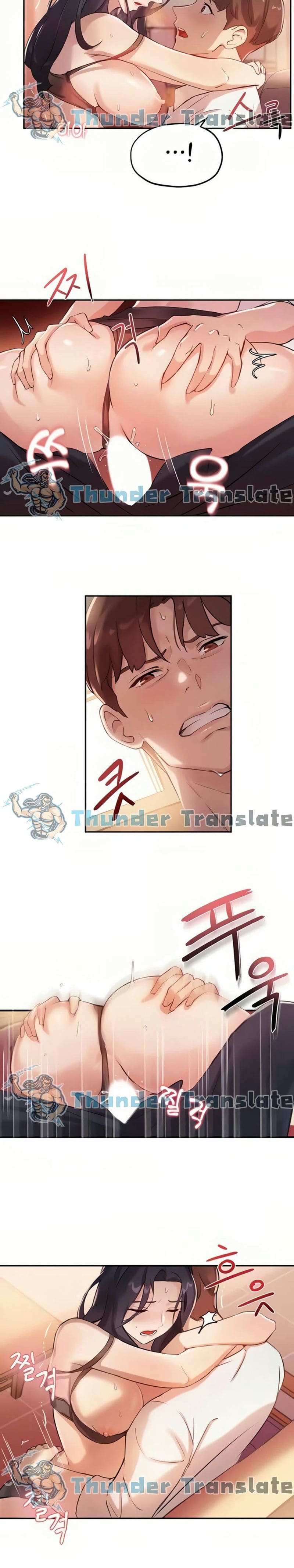 Twenty 5 ภาพ 7