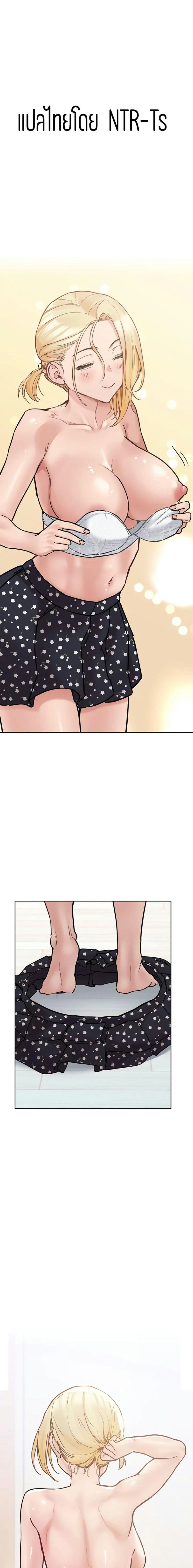 เก็บมันไว้เป็นความลับระหว่างแม่ของเธอนะ! 31 ภาพ 0