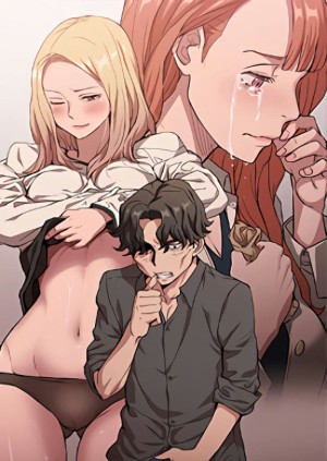 อ่านโดจิน Who Cares If I’M A Loser! 1 แปลไทย